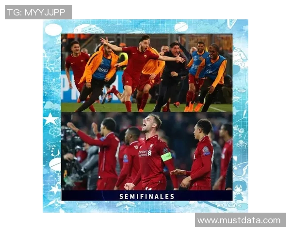 利物浦与巴塞罗那对决比分预测及赛前分析展望